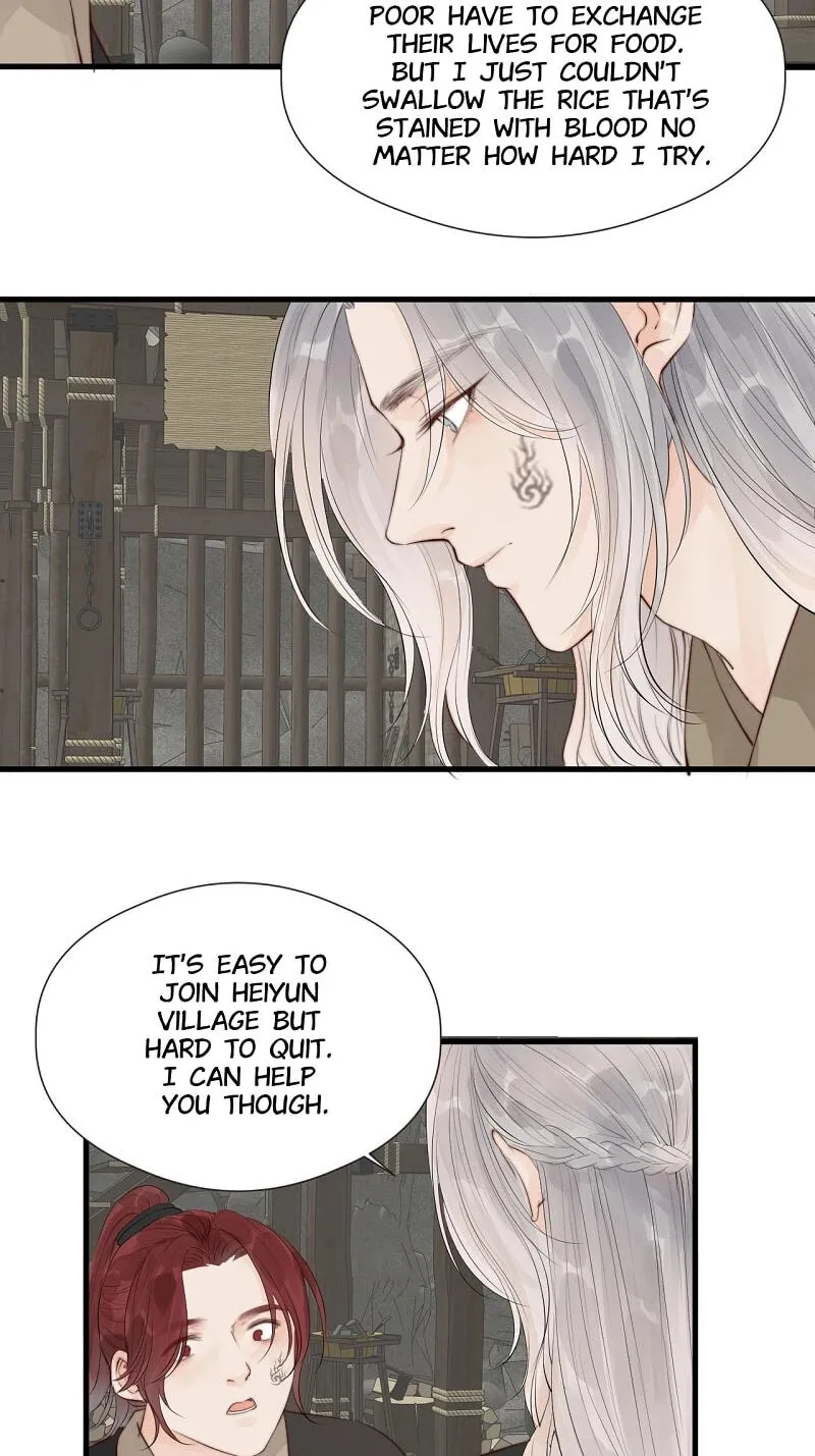 Read My Charming Bandit chapter 37 image 32 on Lezhin