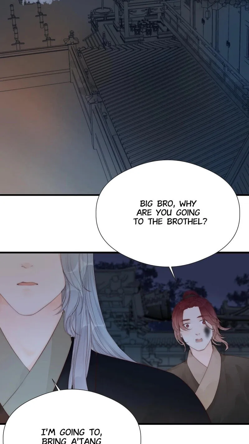 Read My Charming Bandit chapter 39 image 10 on Lezhin