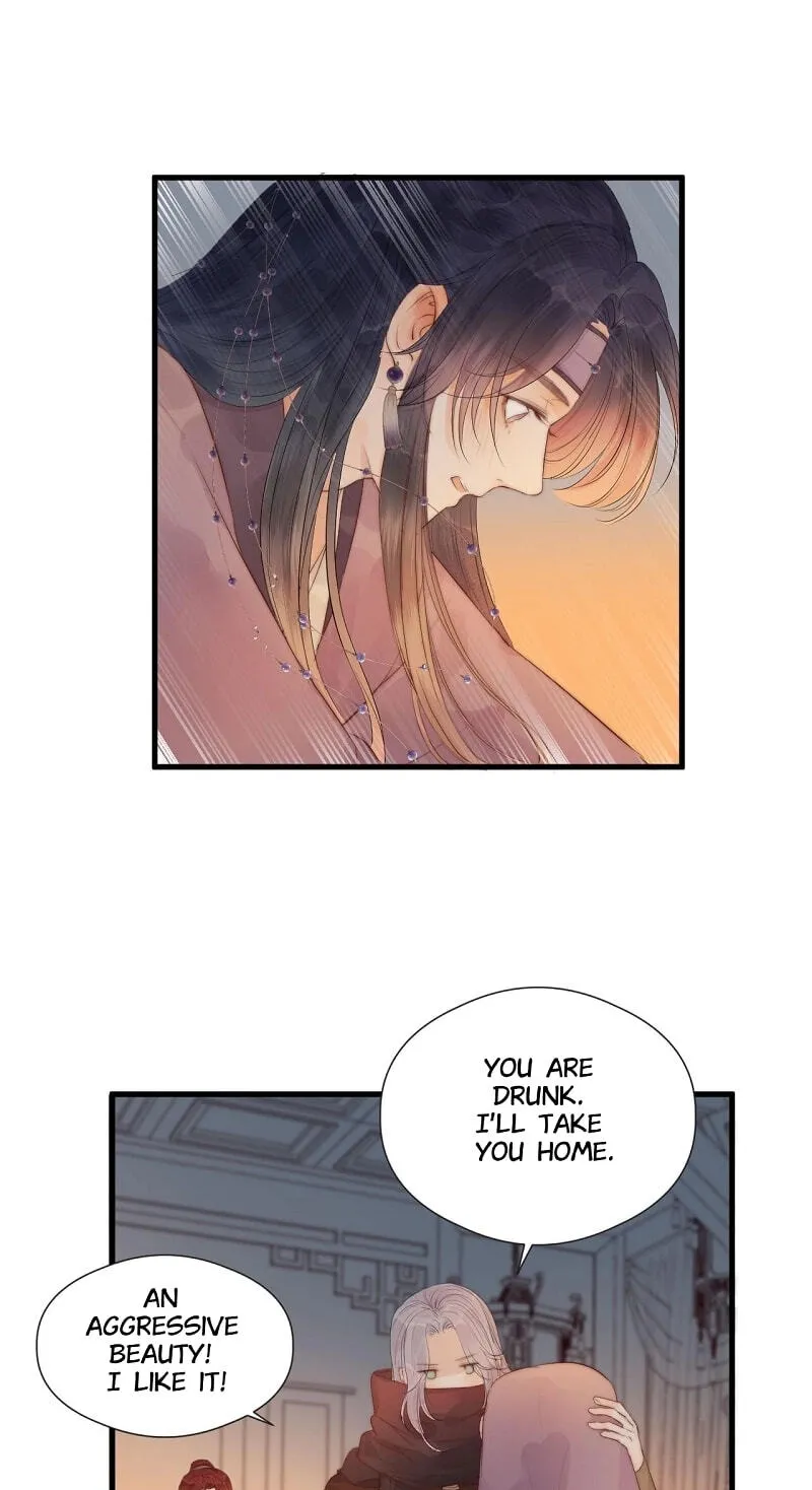 Read My Charming Bandit chapter 39 image 28 on Lezhin