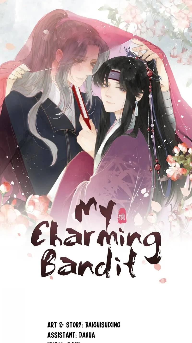 Read My Charming Bandit chapter 4 image 0 on Lezhin