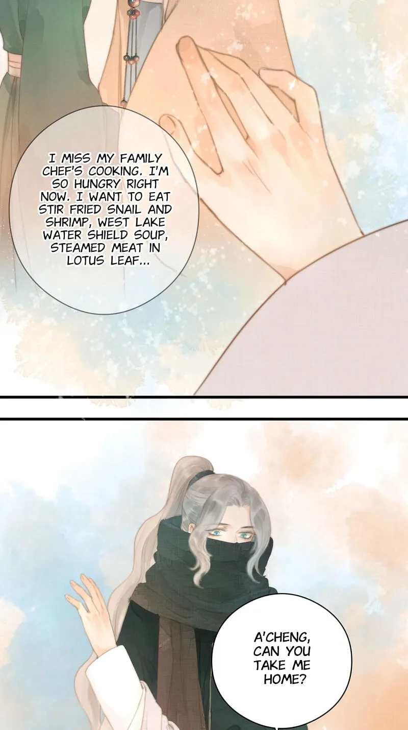Read My Charming Bandit chapter 4 image 18 on Lezhin