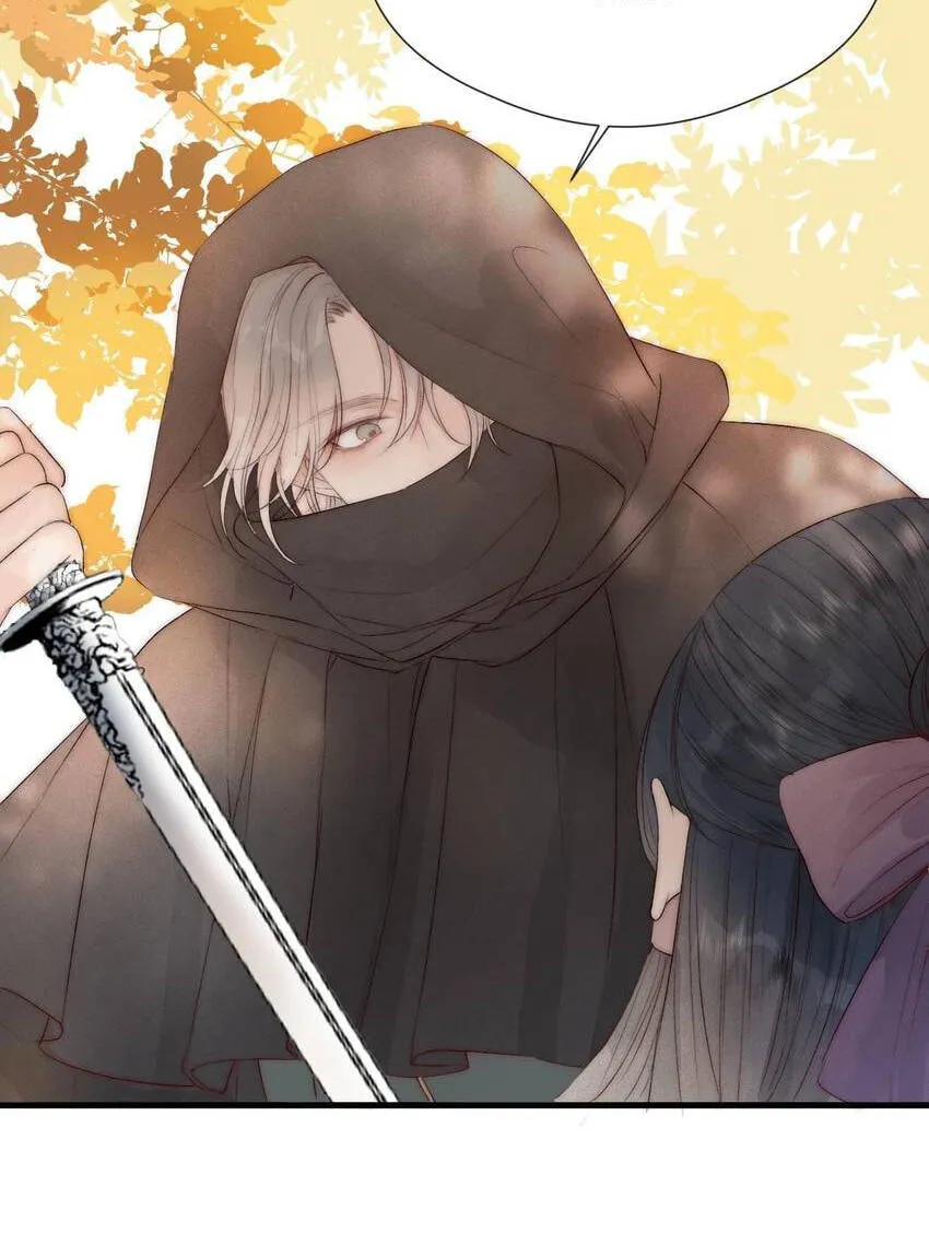 Read My Charming Bandit chapter 40.1 image 31 on Lezhin