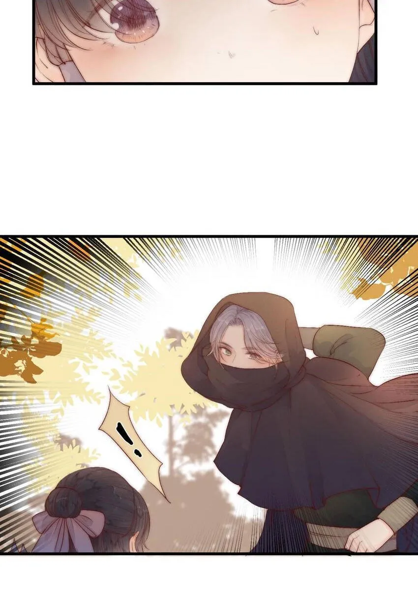 Read My Charming Bandit chapter 40.2 image 10 on Lezhin