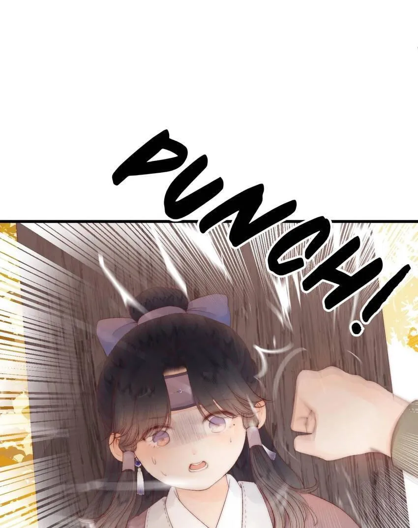 Read My Charming Bandit chapter 40.2 image 11 on Lezhin