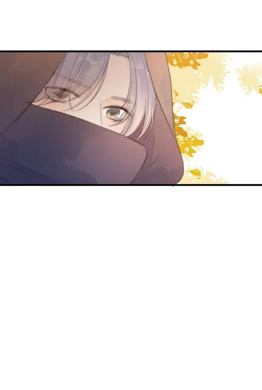 Read My Charming Bandit chapter 40.2 image 21 on Lezhin