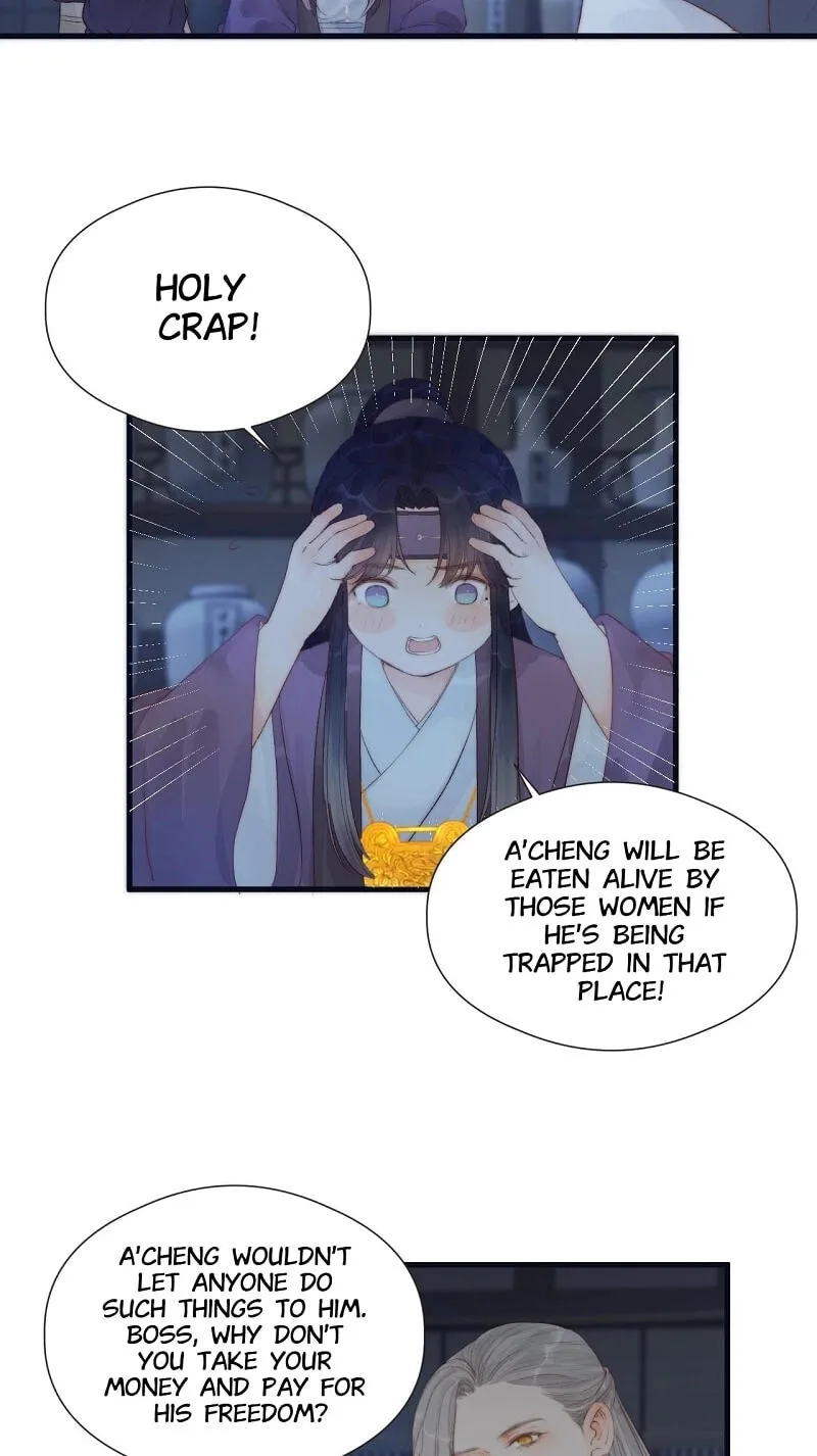 Read My Charming Bandit chapter 40 image 13 on Lezhin