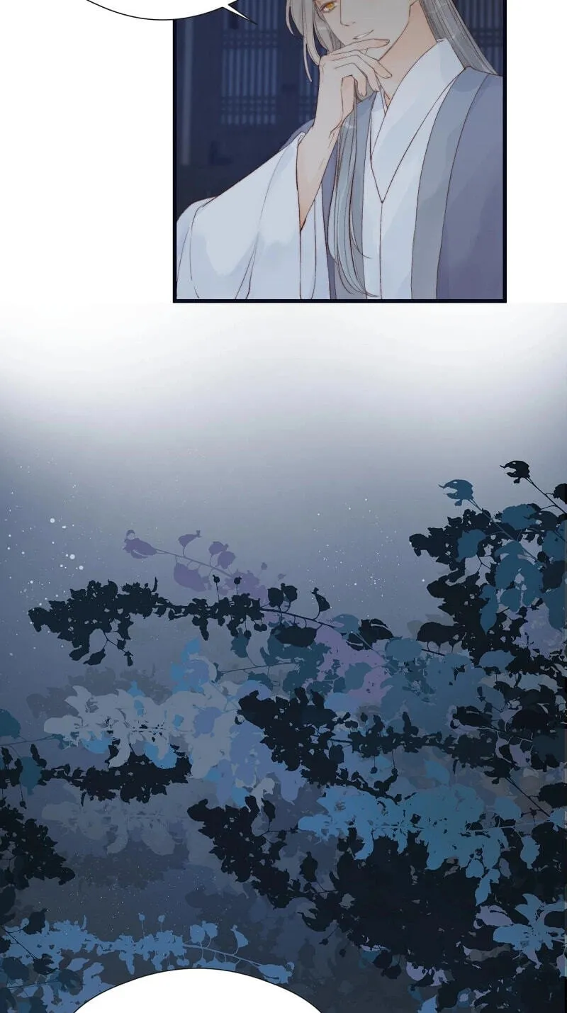 Read My Charming Bandit chapter 40 image 14 on Lezhin