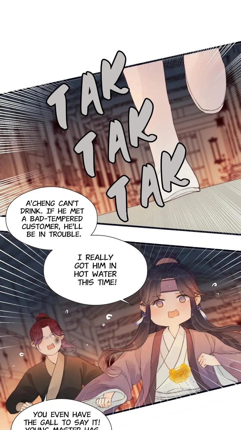 Read My Charming Bandit chapter 40 image 27 on Lezhin