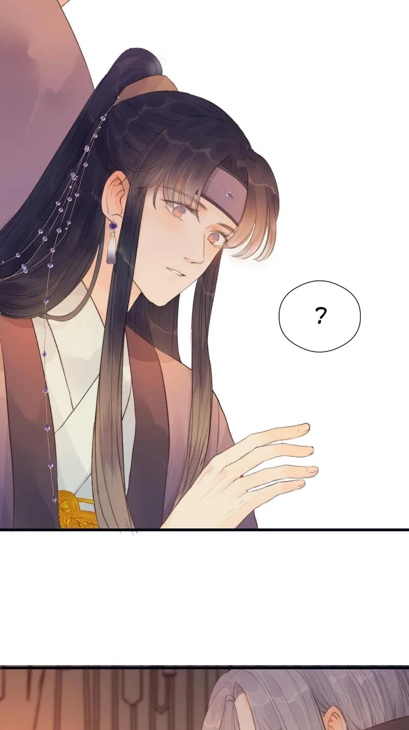 Read My Charming Bandit chapter 40 image 32 on Lezhin
