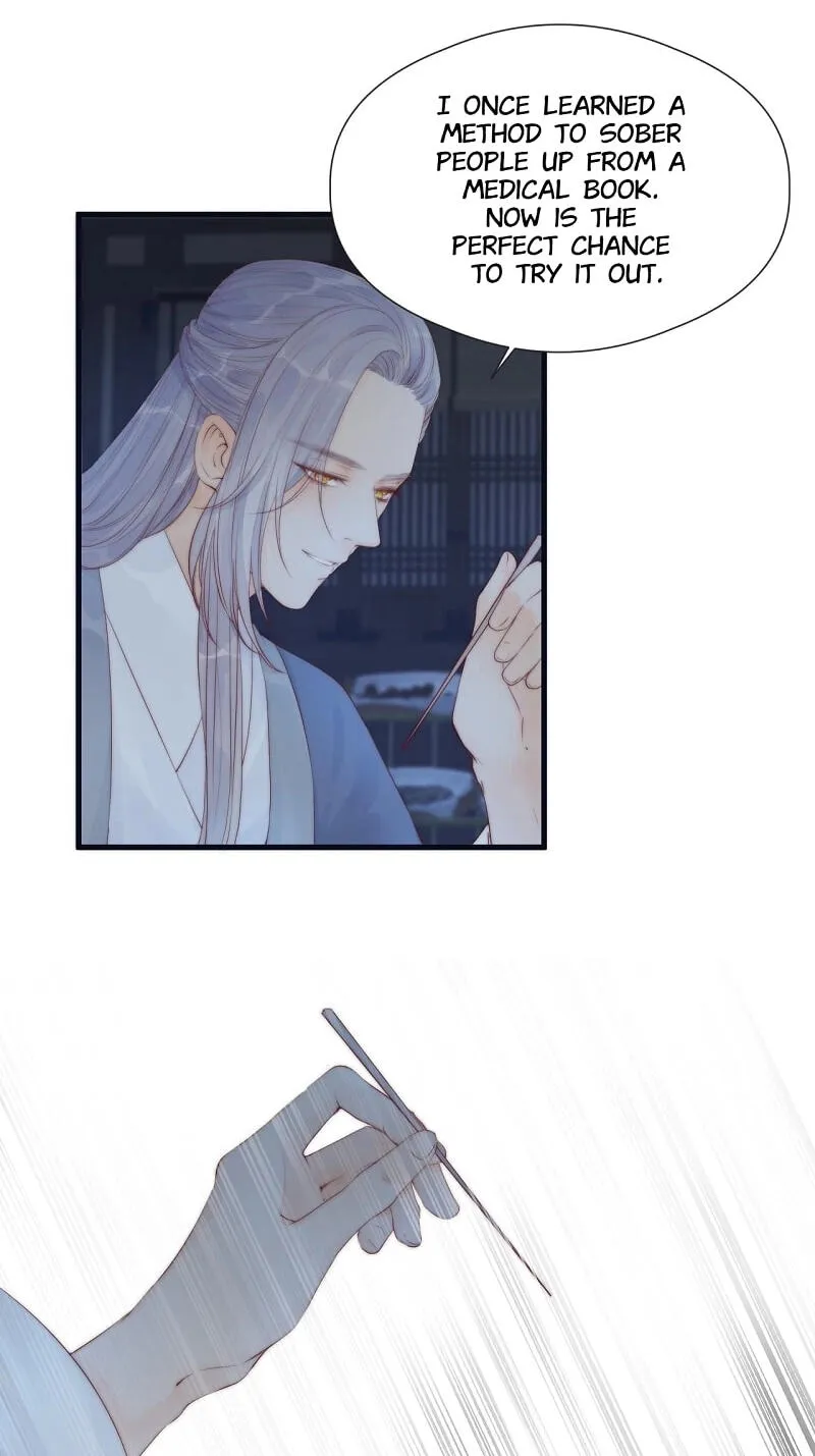 Read My Charming Bandit chapter 40 image 4 on Lezhin
