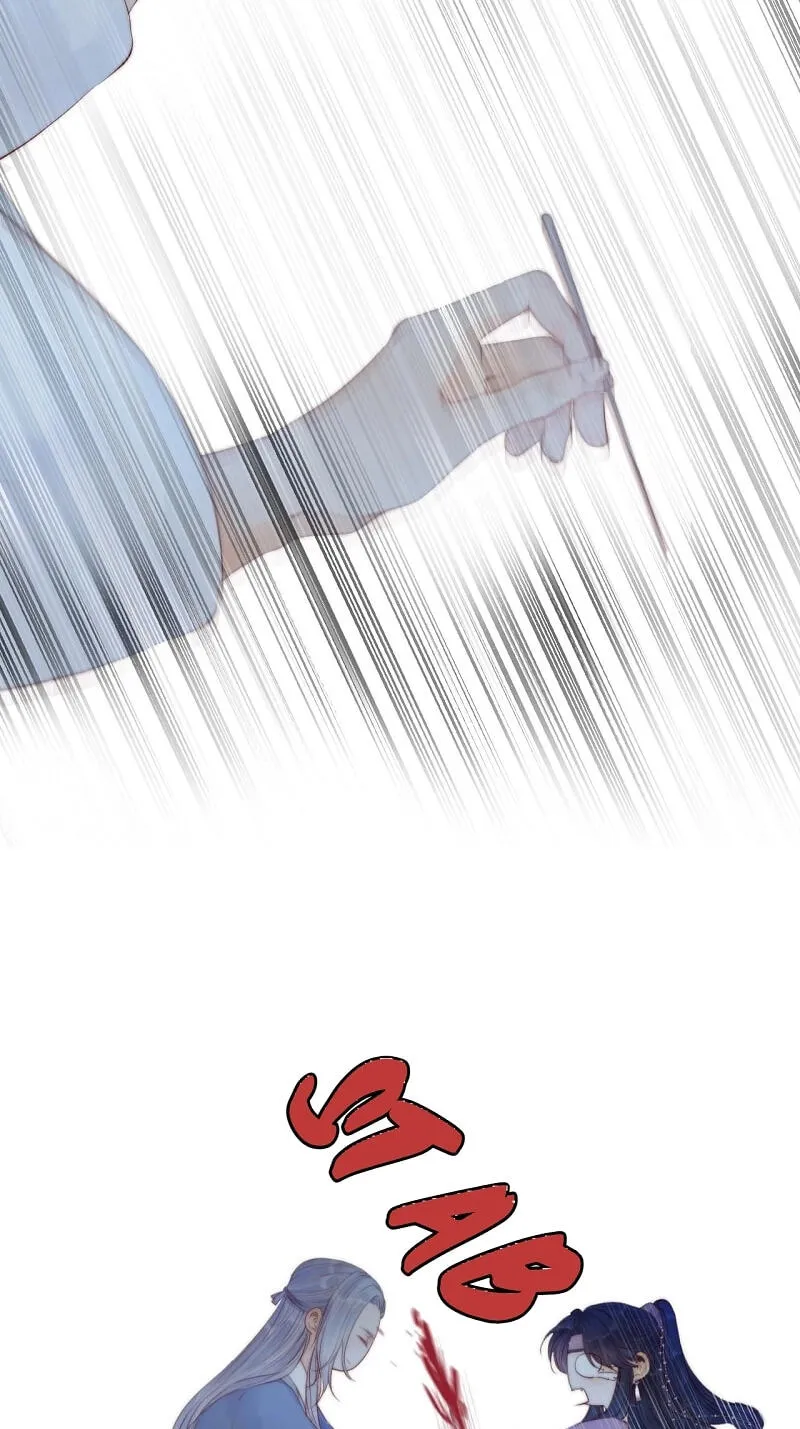 Read My Charming Bandit chapter 40 image 5 on Lezhin