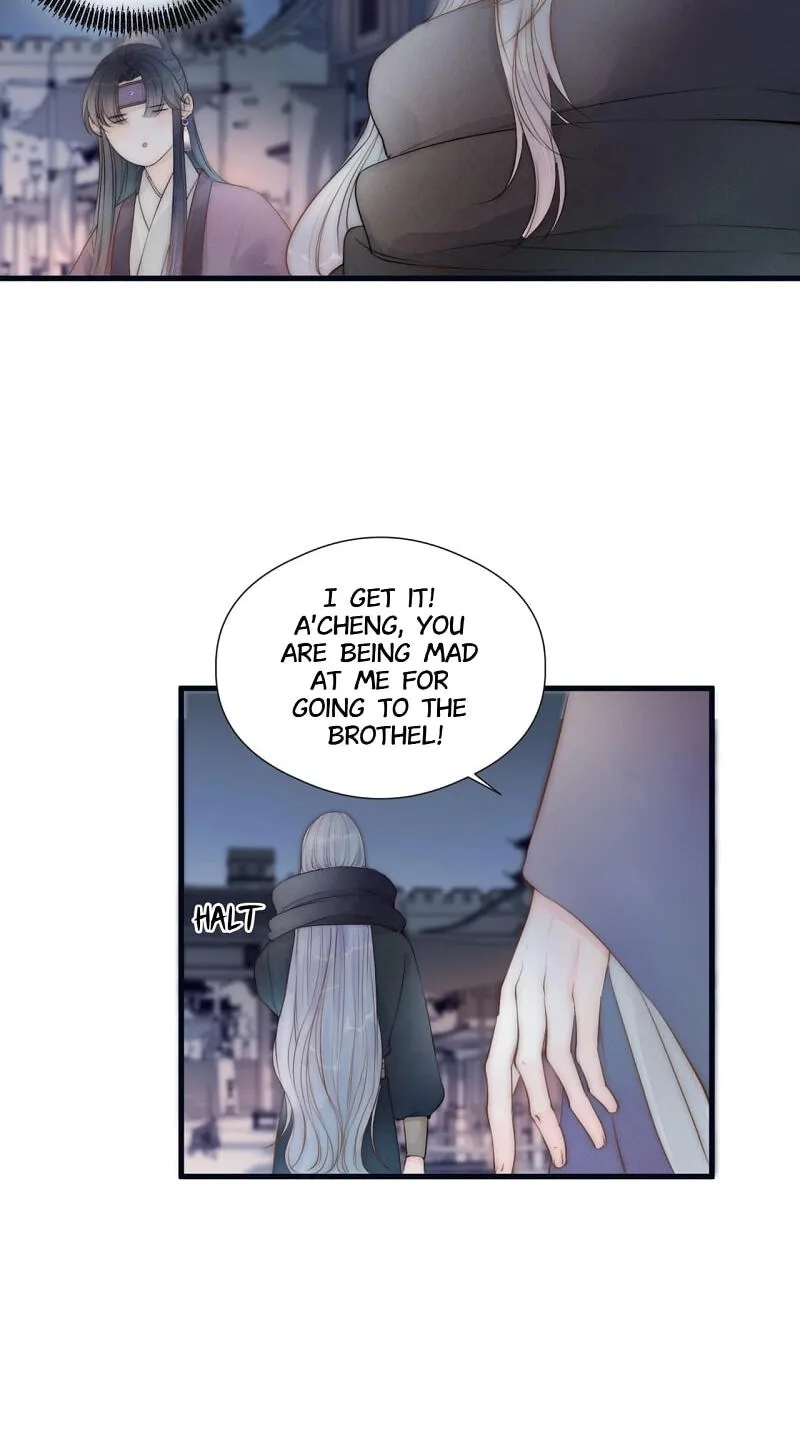 Read My Charming Bandit chapter 41 image 11 on Lezhin