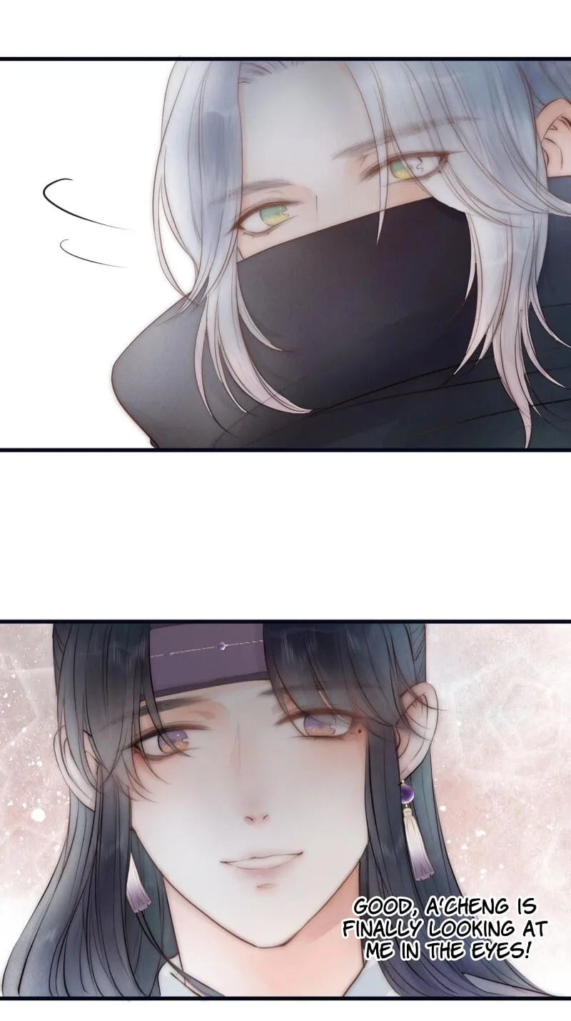 Read My Charming Bandit chapter 41 image 12 on Lezhin