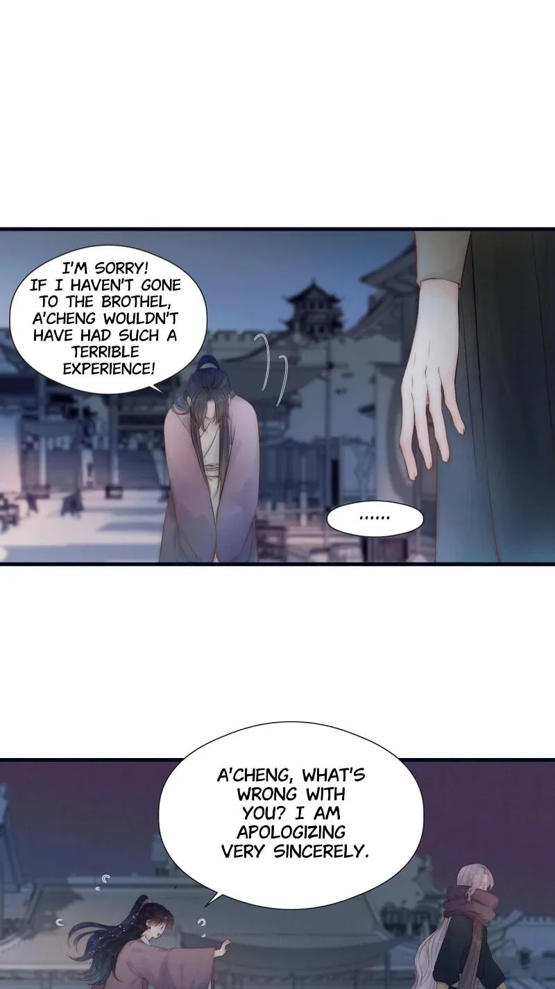 Read My Charming Bandit chapter 41 image 13 on Lezhin