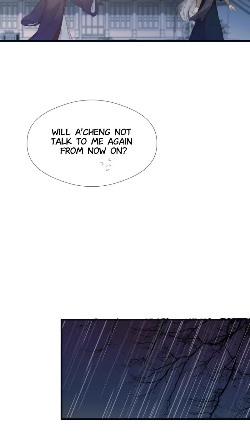 Read My Charming Bandit chapter 41 image 14 on Lezhin