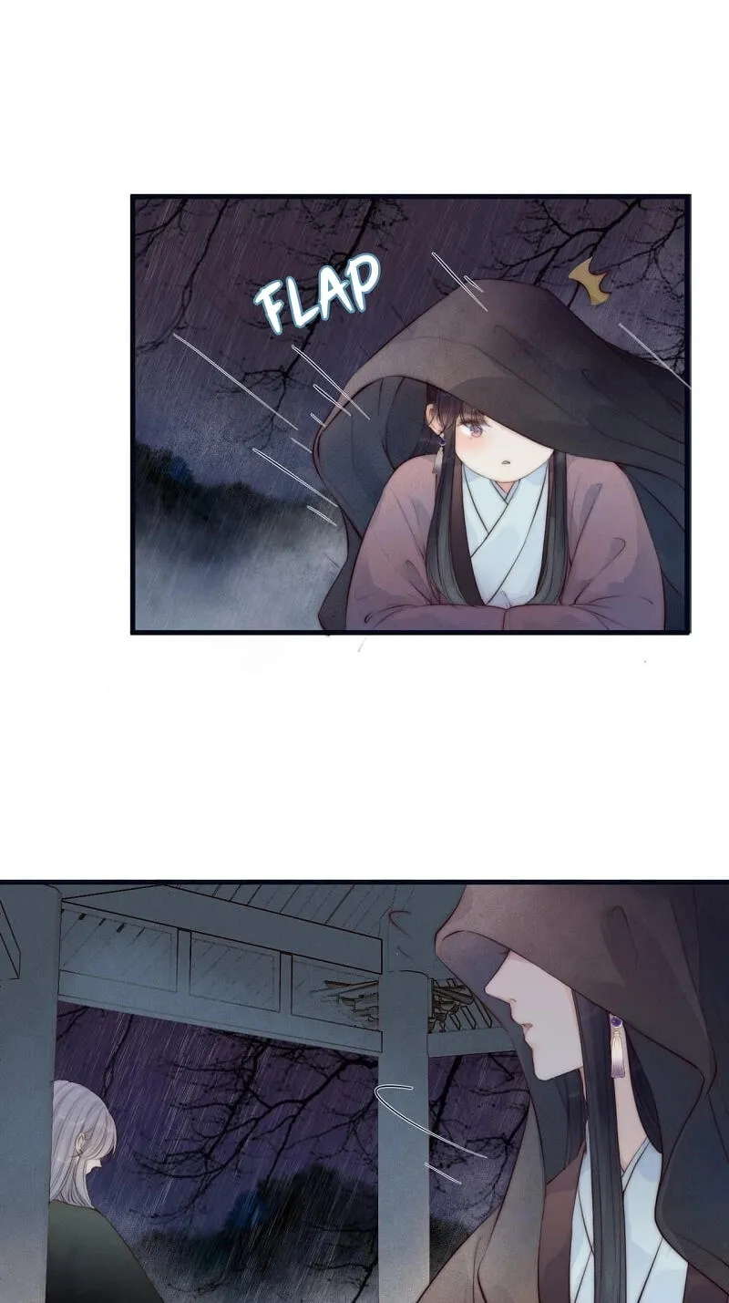 Read My Charming Bandit chapter 41 image 18 on Lezhin