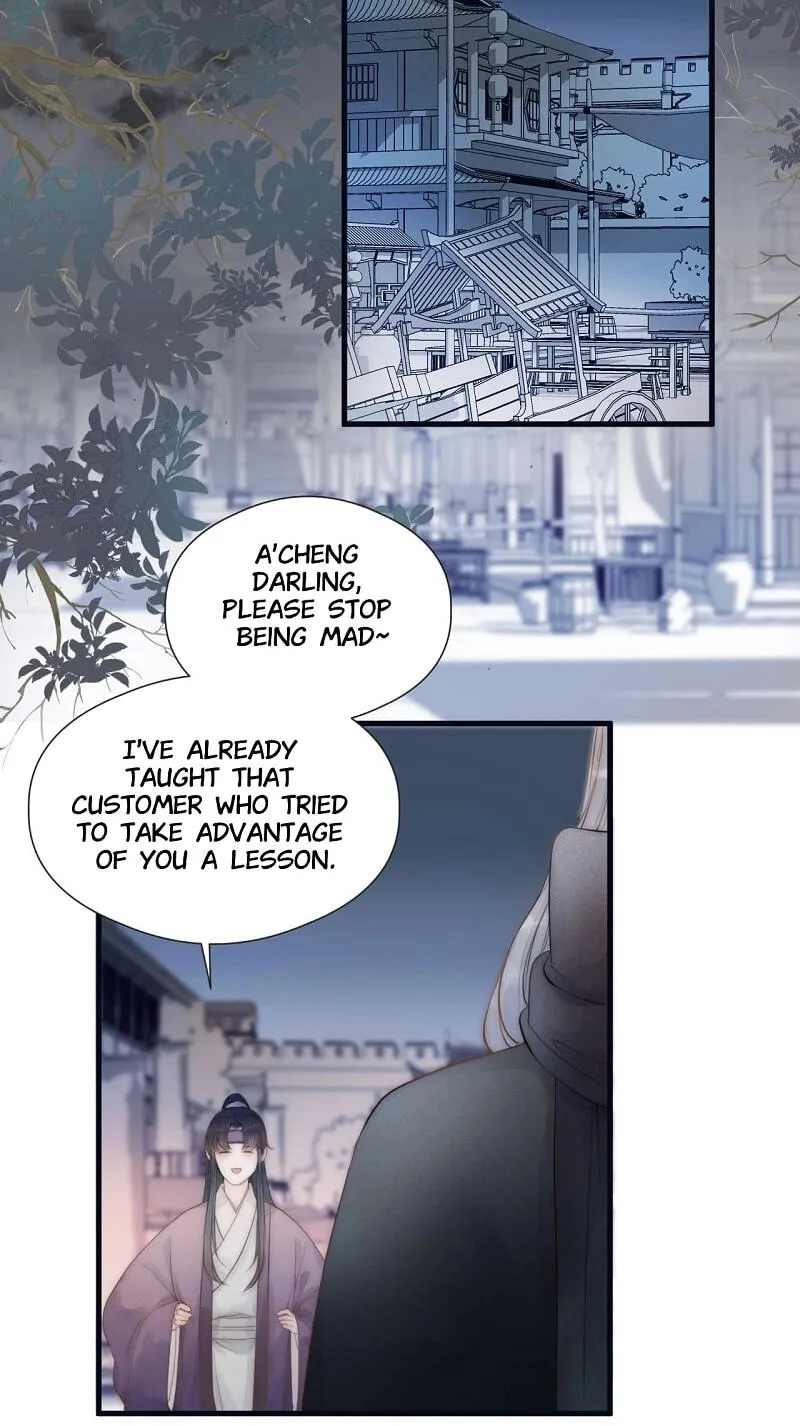 Read My Charming Bandit chapter 41 image 6 on Lezhin