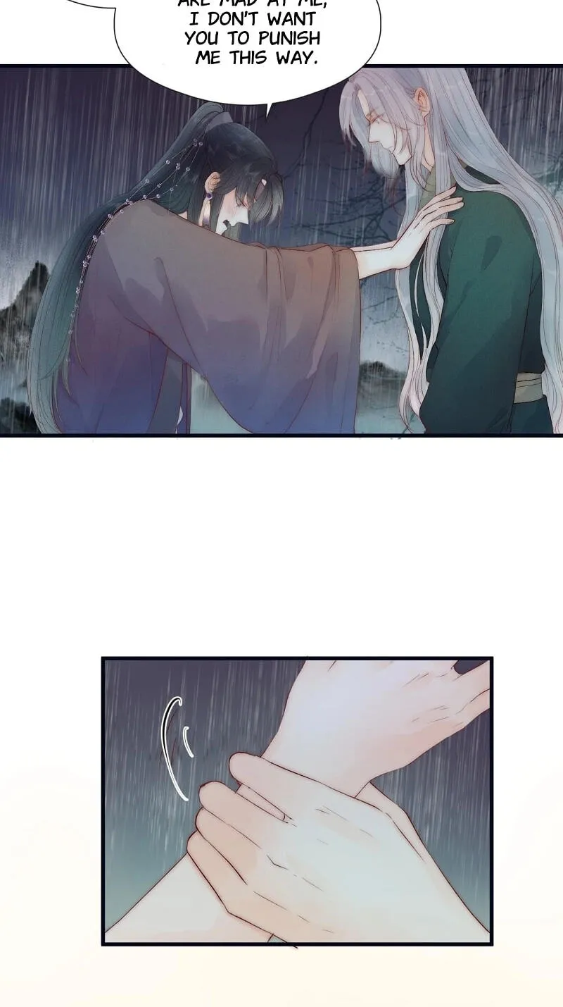 Read My Charming Bandit chapter 42 image 11 on Lezhin