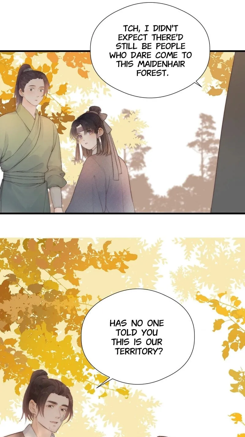 Read My Charming Bandit chapter 43 image 13 on Lezhin
