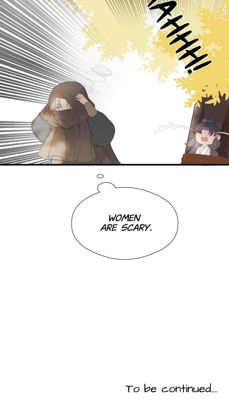 Read My Charming Bandit chapter 43 image 27 on Lezhin