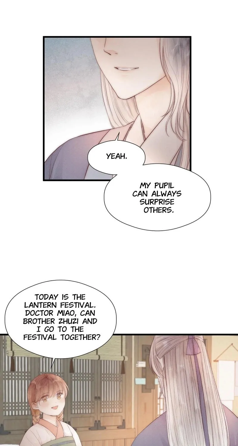 Read My Charming Bandit chapter 45 image 16 on Lezhin