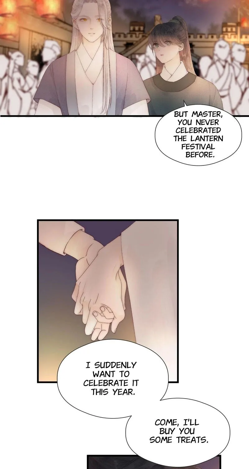 Read My Charming Bandit chapter 45 image 20 on Lezhin
