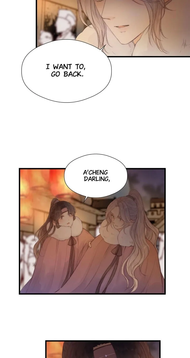 Read My Charming Bandit chapter 45 image 24 on Lezhin