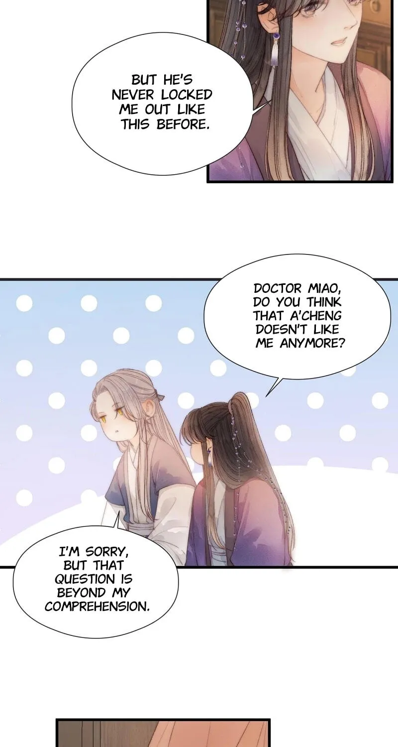Read My Charming Bandit chapter 45 image 4 on Lezhin