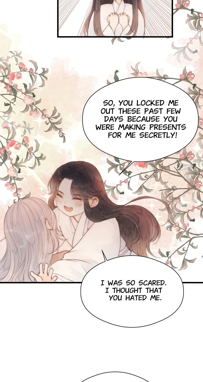 Read My Charming Bandit chapter 47 image 12 on Lezhin