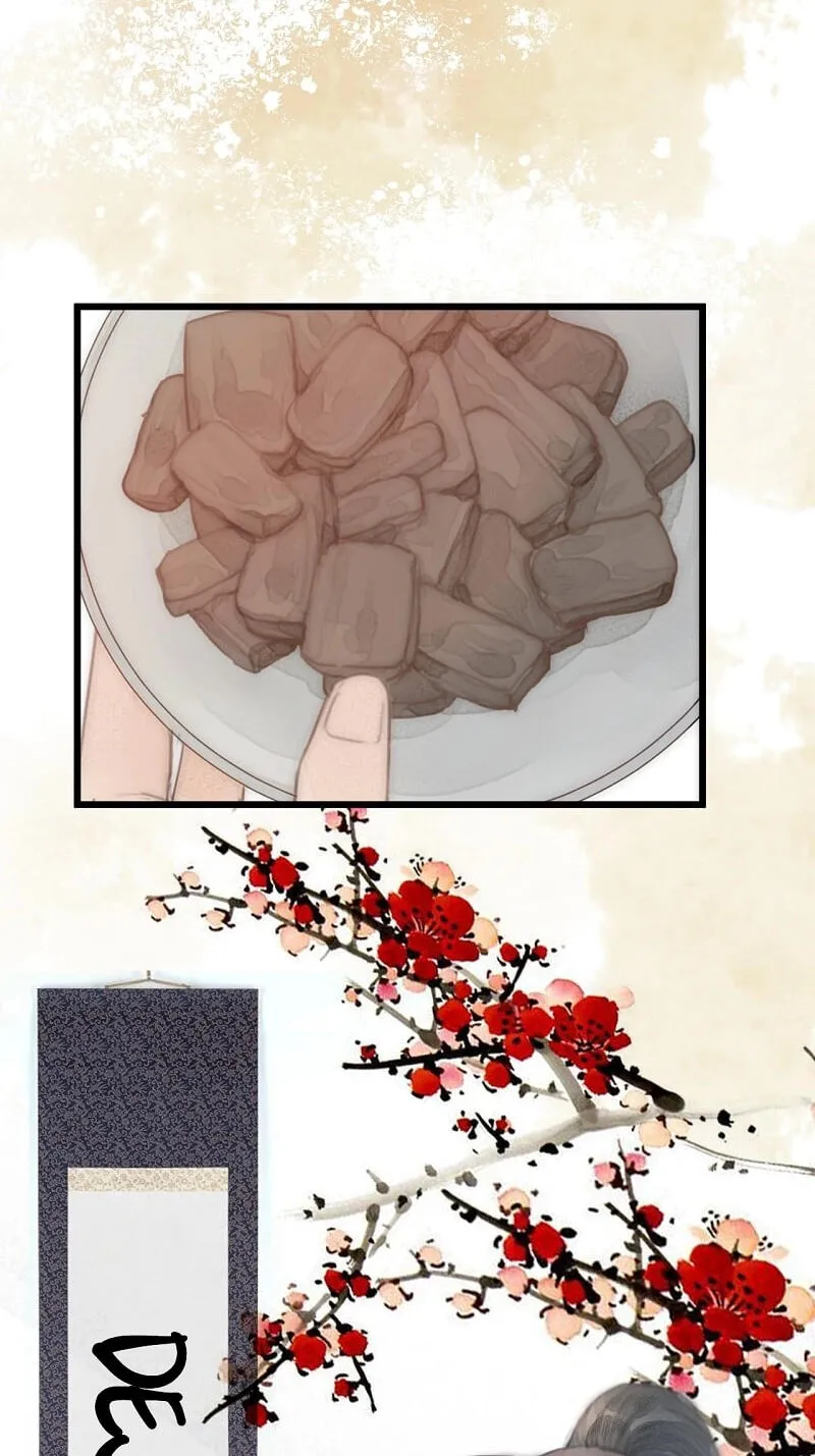 Read My Charming Bandit chapter 5 image 15 on Lezhin