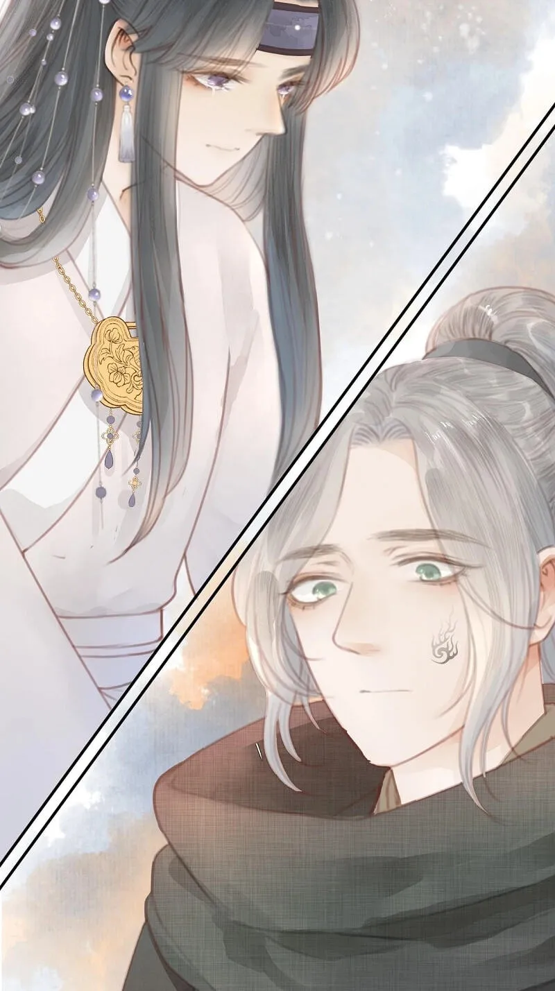 Read My Charming Bandit chapter 5 image 3 on Lezhin
