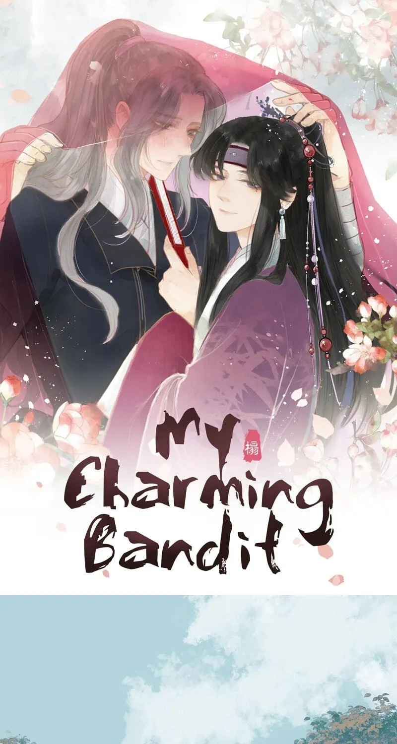 Read My Charming Bandit chapter 50 image 0 on Lezhin