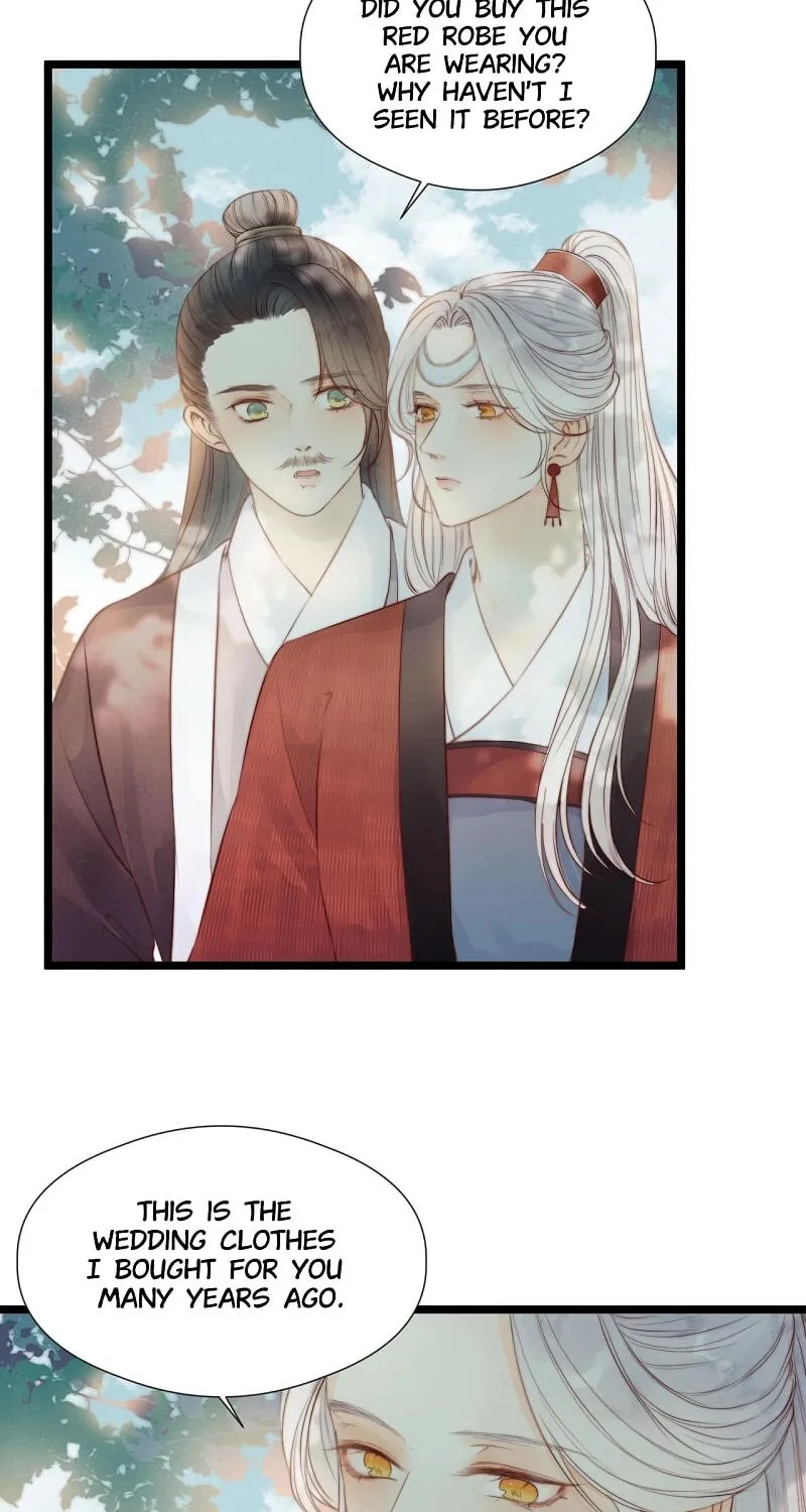 Read My Charming Bandit chapter 50 image 11 on Lezhin