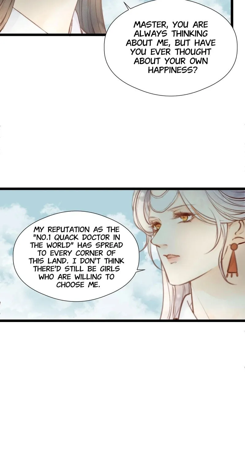 Read My Charming Bandit chapter 50 image 14 on Lezhin