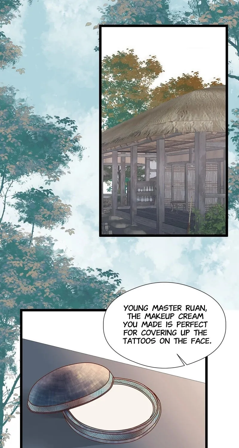 Read My Charming Bandit chapter 50 image 19 on Lezhin