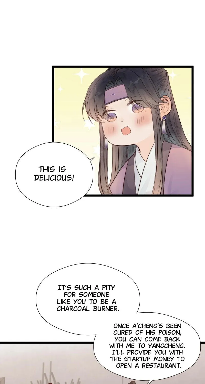 Read My Charming Bandit chapter 51 image 4 on Lezhin