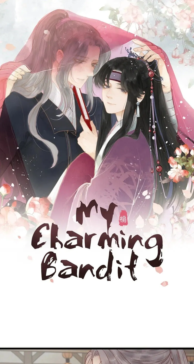 Read My Charming Bandit chapter 52 image 0 on Lezhin