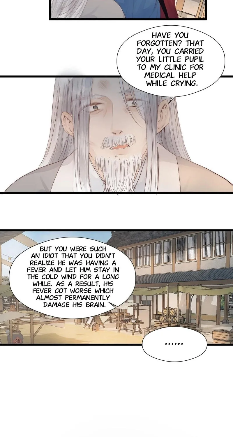 Read My Charming Bandit chapter 52 image 13 on Lezhin