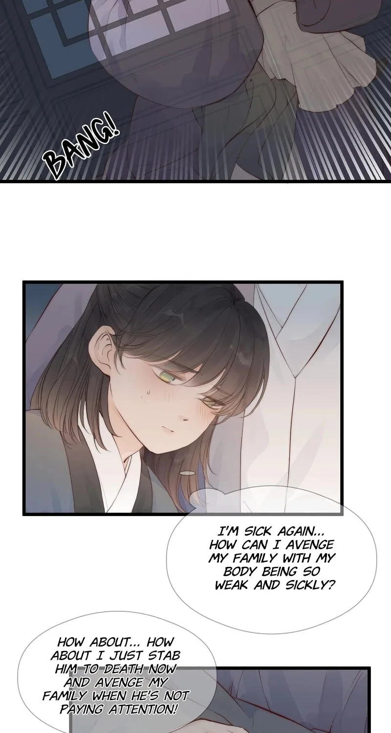 Read My Charming Bandit chapter 52 image 15 on Lezhin