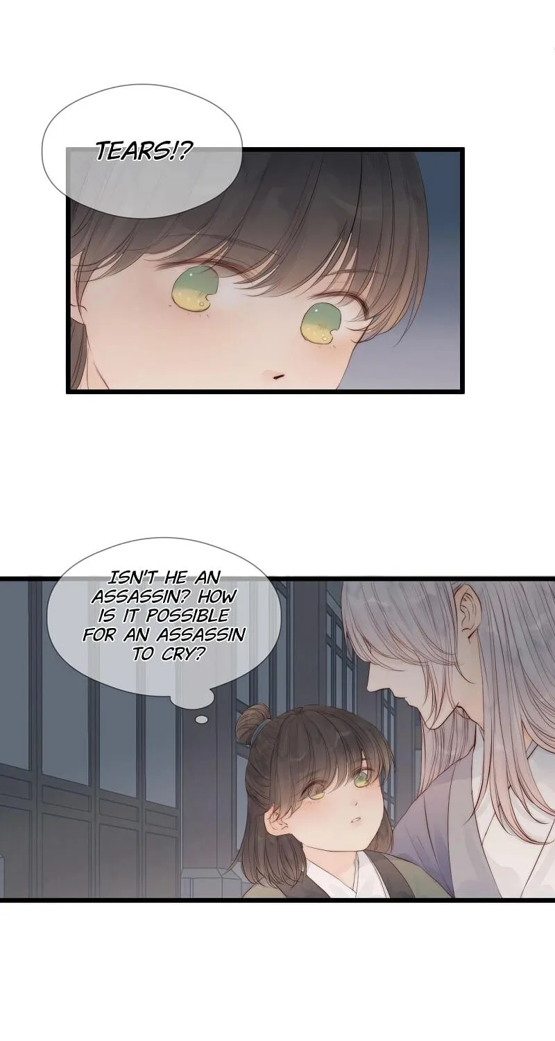 Read My Charming Bandit chapter 52 image 17 on Lezhin