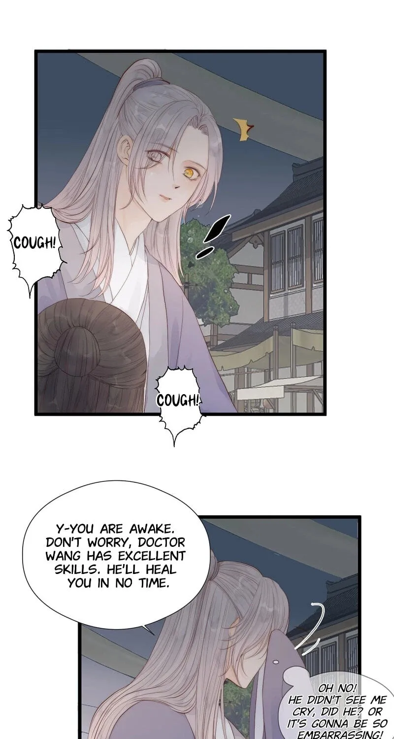 Read My Charming Bandit chapter 52 image 18 on Lezhin