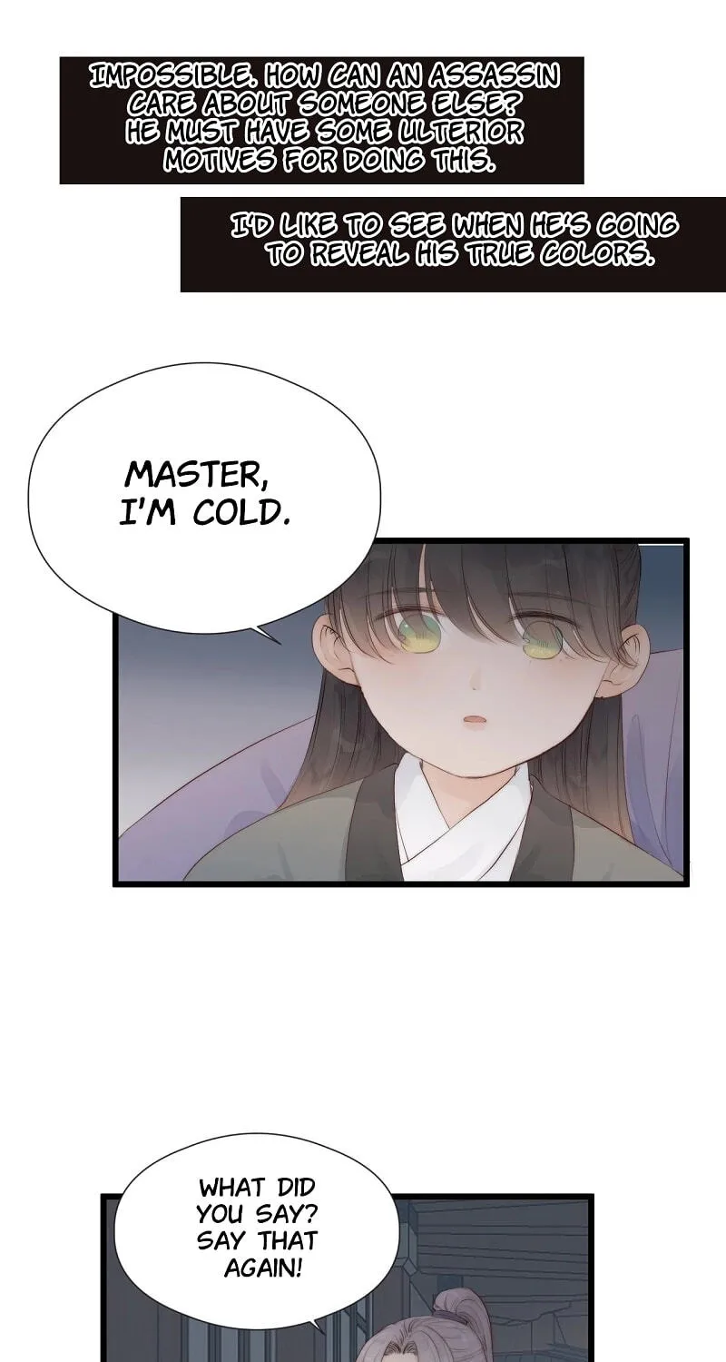 Read My Charming Bandit chapter 52 image 20 on Lezhin