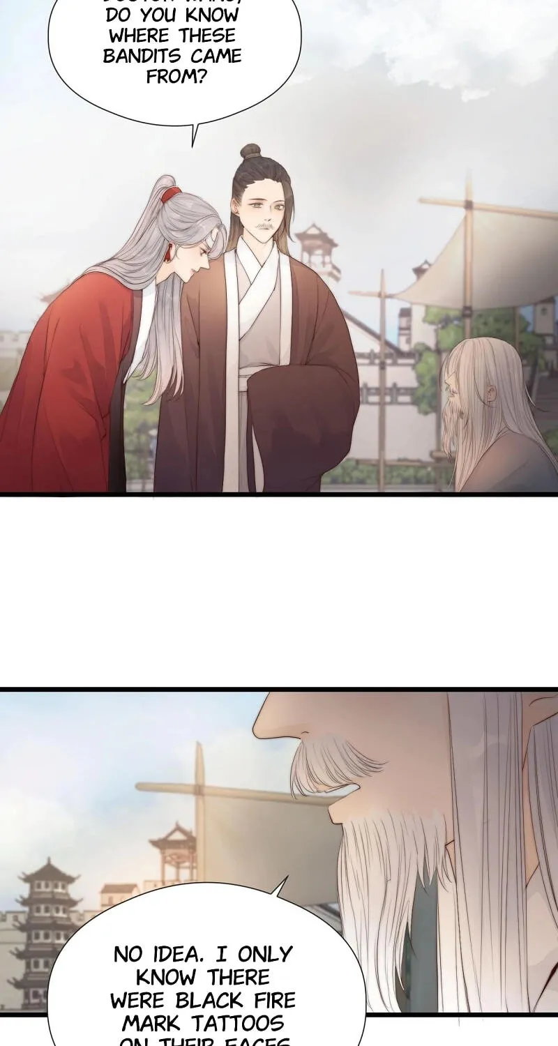 Read My Charming Bandit chapter 52 image 27 on Lezhin
