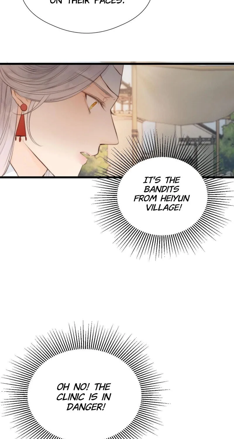 Read My Charming Bandit chapter 52 image 28 on Lezhin