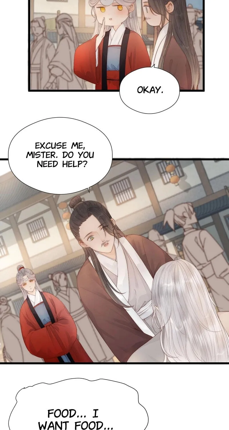 Read My Charming Bandit chapter 52 image 4 on Lezhin