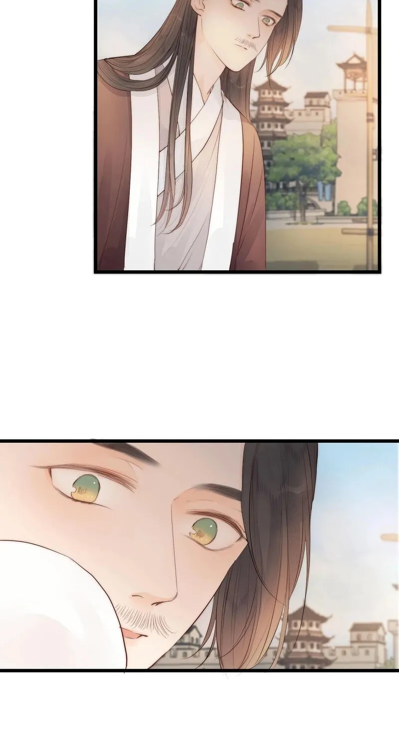 Read My Charming Bandit chapter 52 image 7 on Lezhin