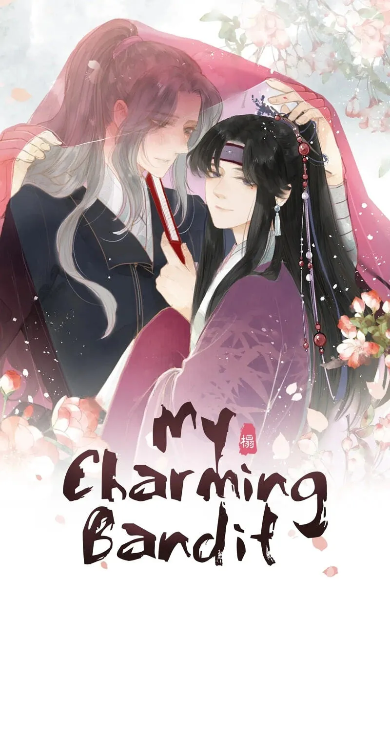 Read My Charming Bandit chapter 53 image 0 on Lezhin