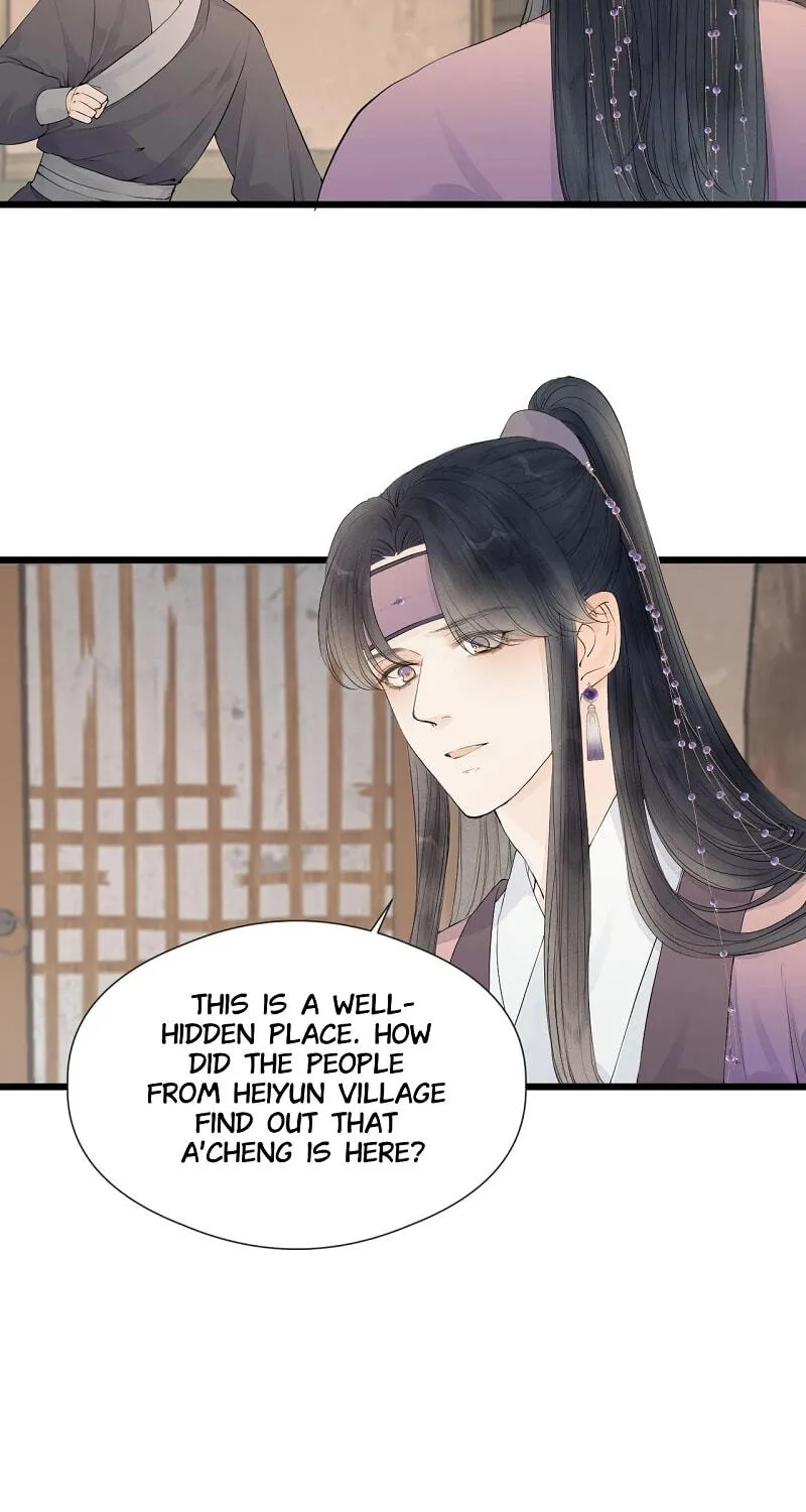 Read My Charming Bandit chapter 53 image 12 on Lezhin