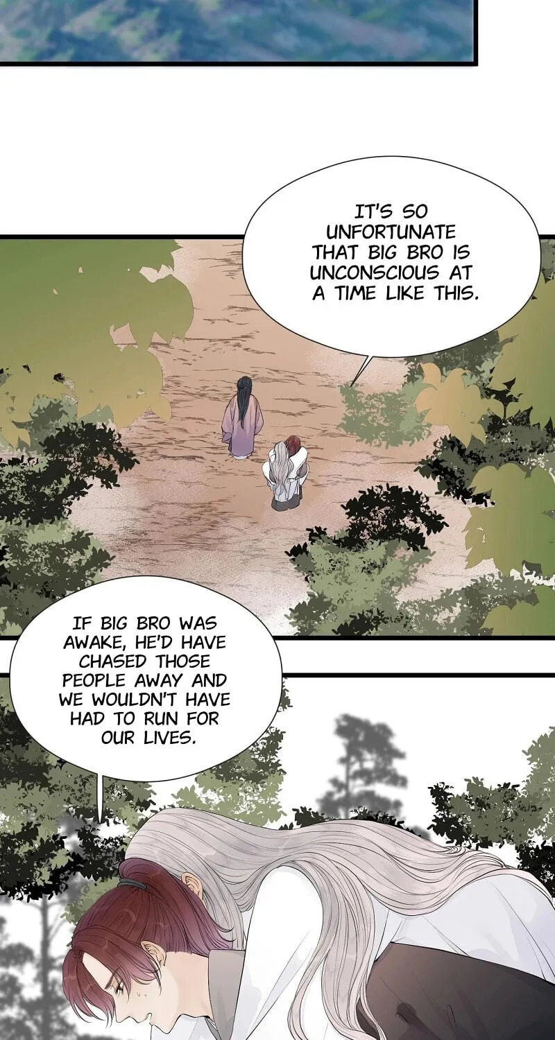Read My Charming Bandit chapter 53 image 18 on Lezhin