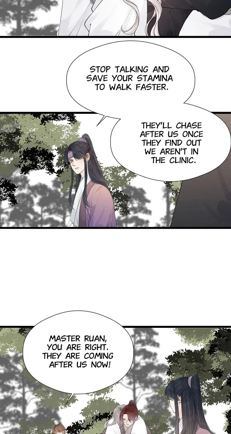 Read My Charming Bandit chapter 53 image 19 on Lezhin